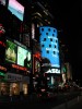 DSCN6228.JPG
